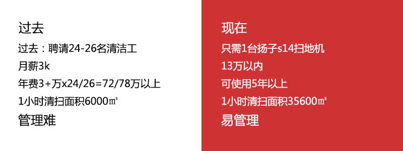 巢湖.jpg