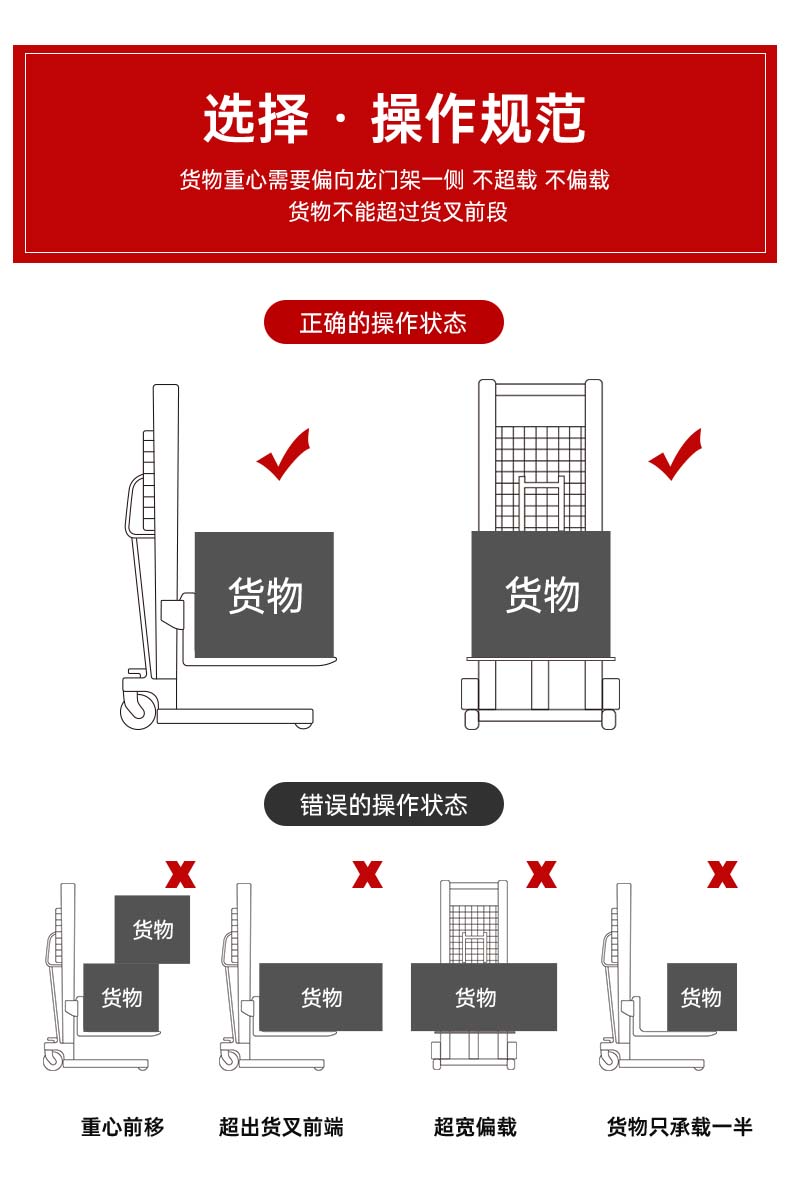 详情图片_12.jpg