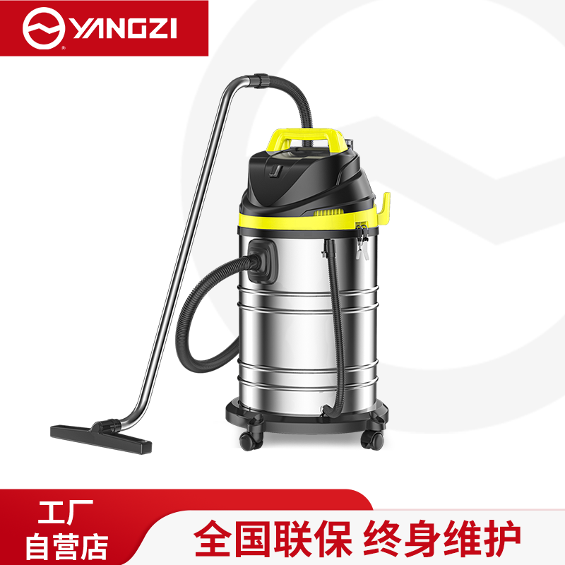 扬子工商用吸尘器106 1600W-25L-标准款