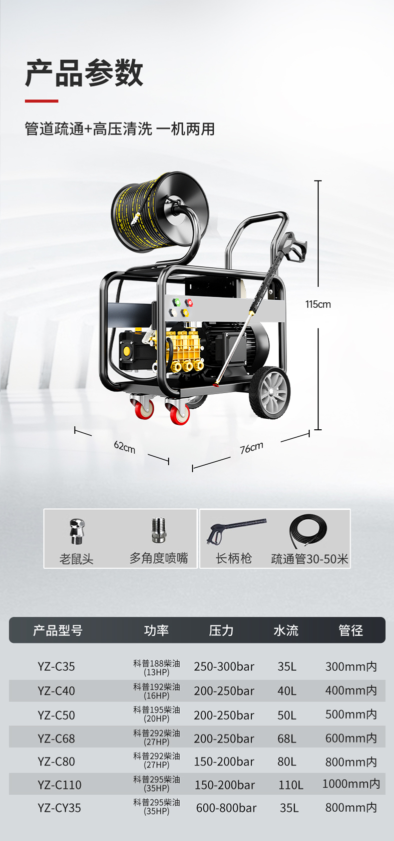 汽油_22.jpg