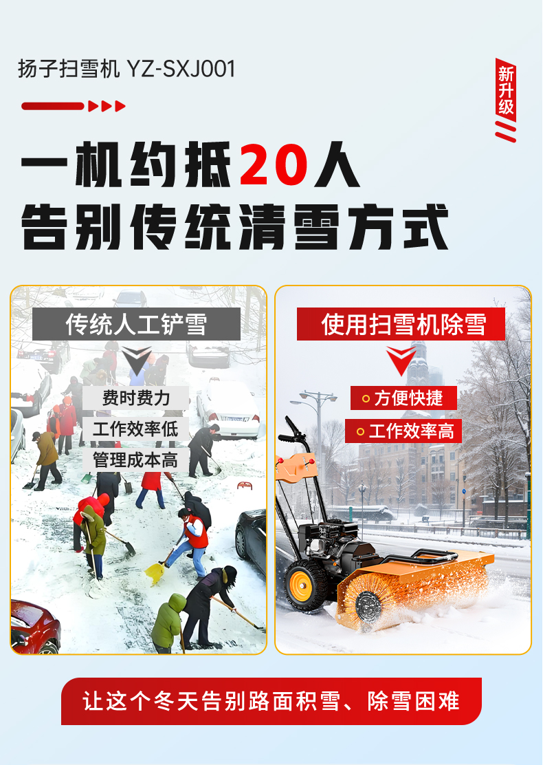 汇总_09.jpg