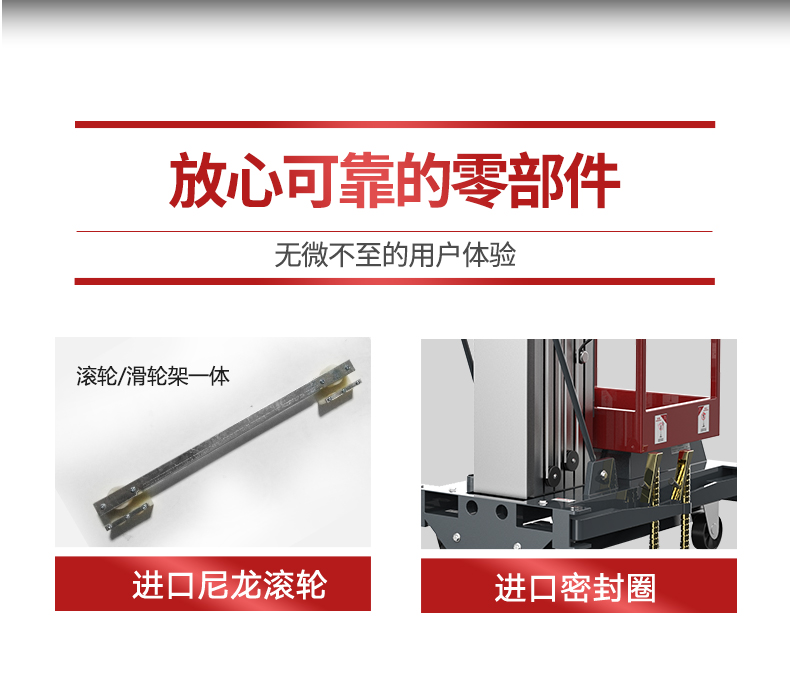 DD详情页-_12.jpg