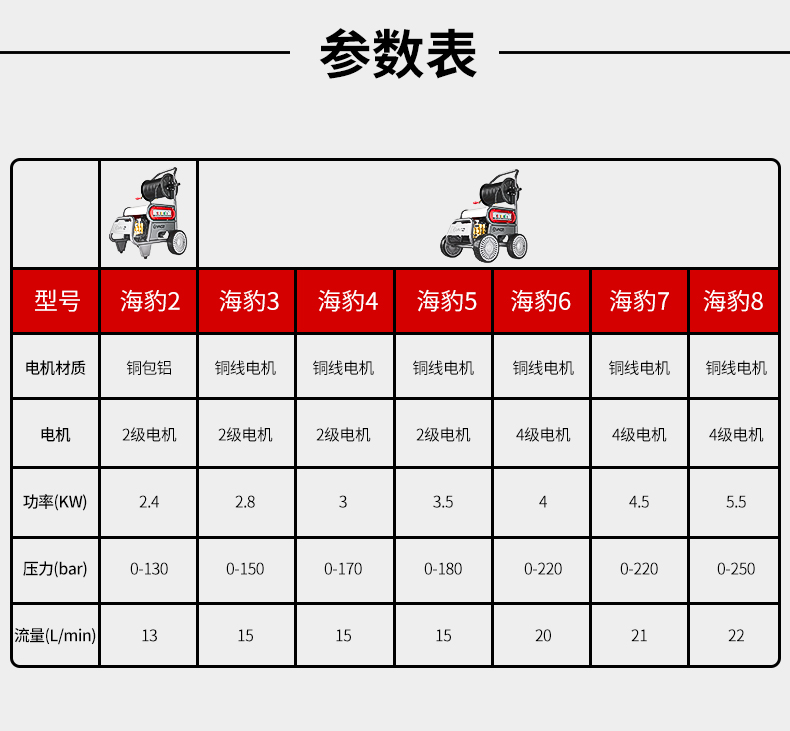 详情_16.jpg