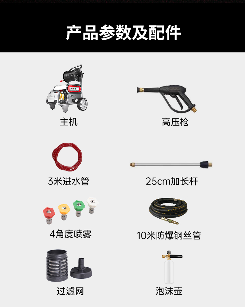 详情_15.jpg