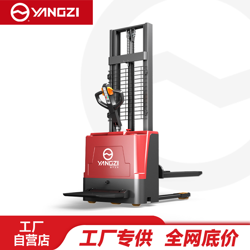 扬子（YANGZI）站驾式堆高车YZ-CDD-B（YZ-PSP）