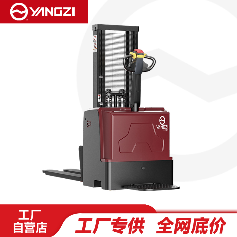 扬子（YANGZI）CDD站驾式堆高车