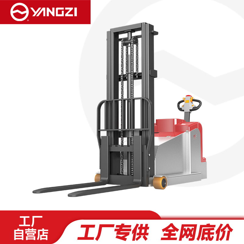 扬子步行式【无腿】平衡重电动叉车