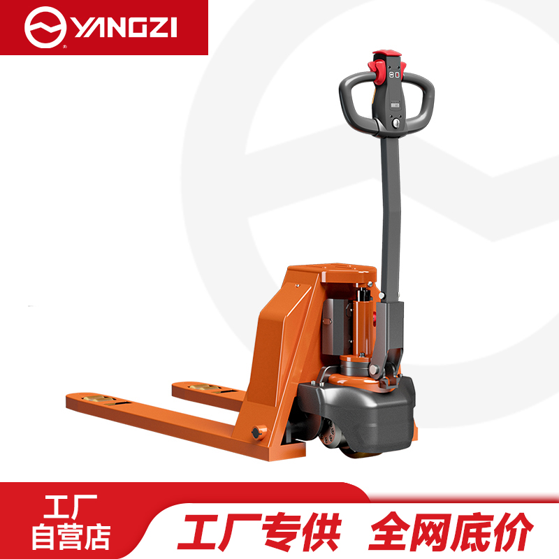 扬子（YANGZI）NPT全电动搬运车