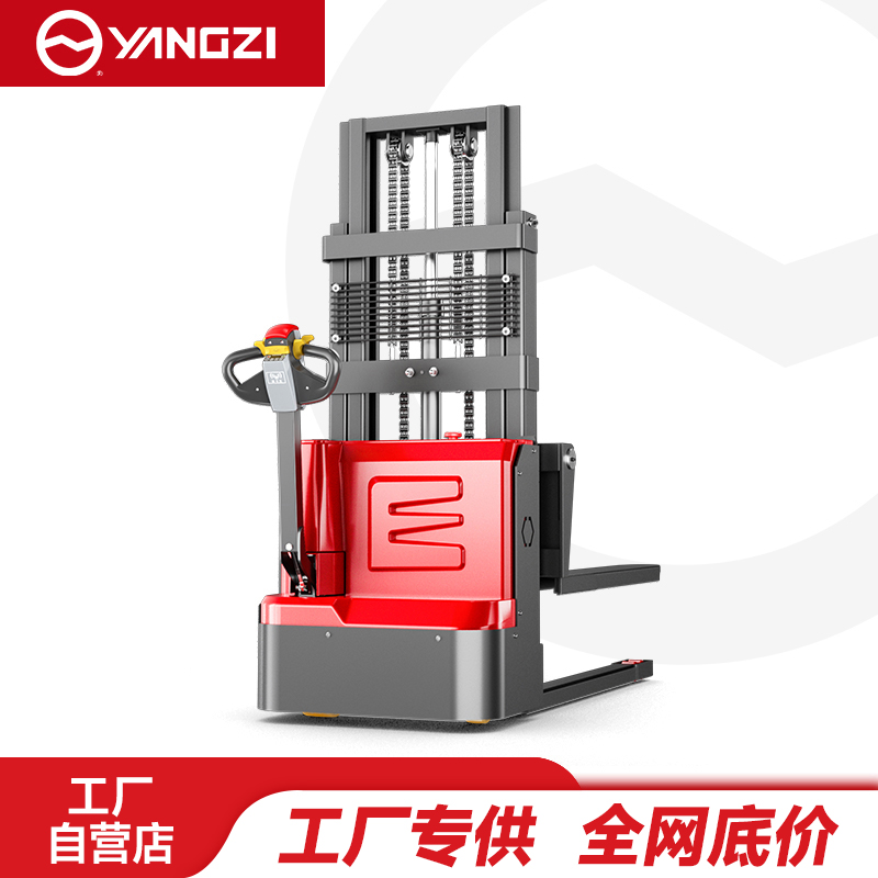 扬子（YANGZI）全电动堆高车CDD-C