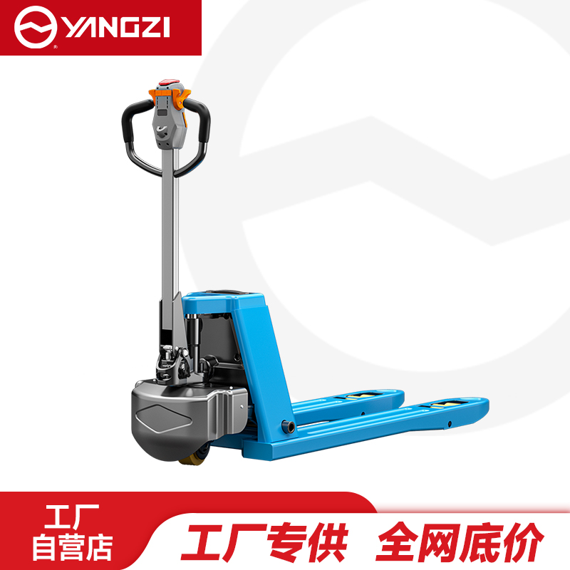 扬子（YANGZI）电动叉车锂电搬运车地牛（无刷电机更耐用）