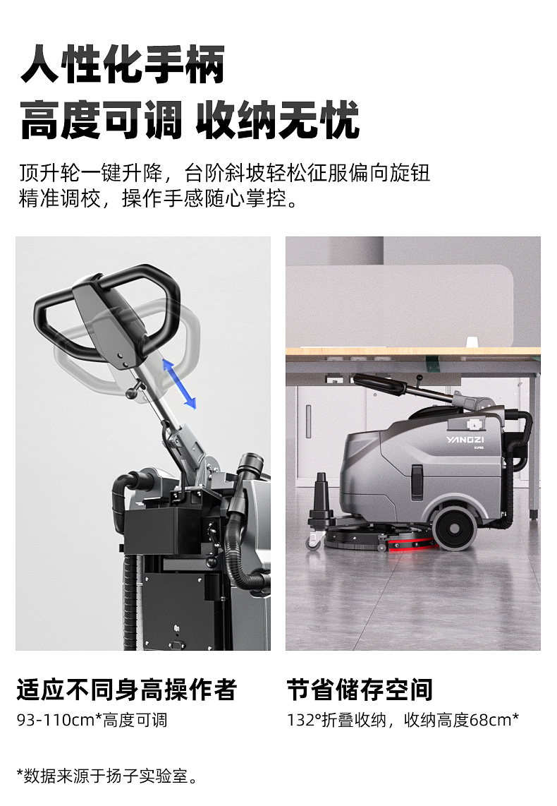 详情京东_16.jpg
