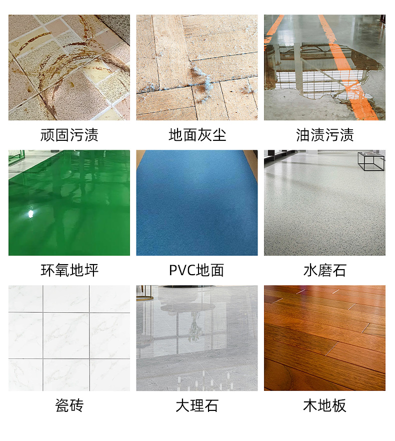 详情京东_14.jpg