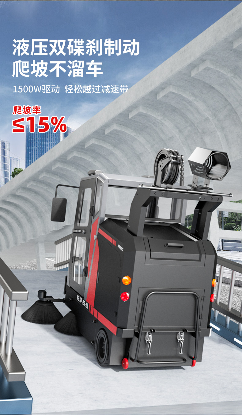 详情页_12.jpg