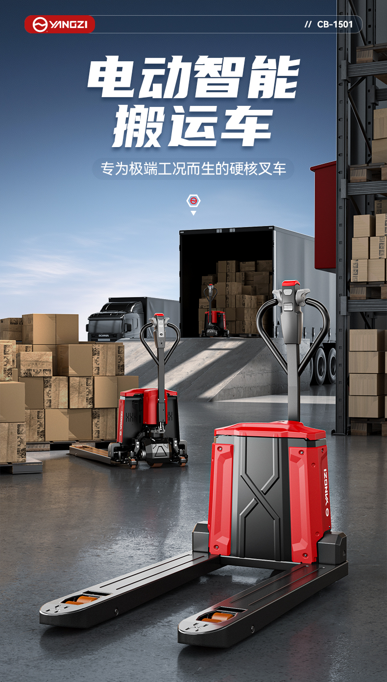详情页_01.jpg