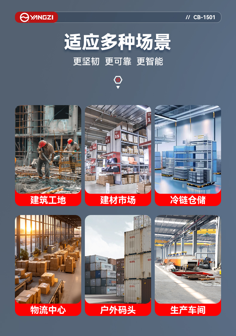 详情页_03.jpg