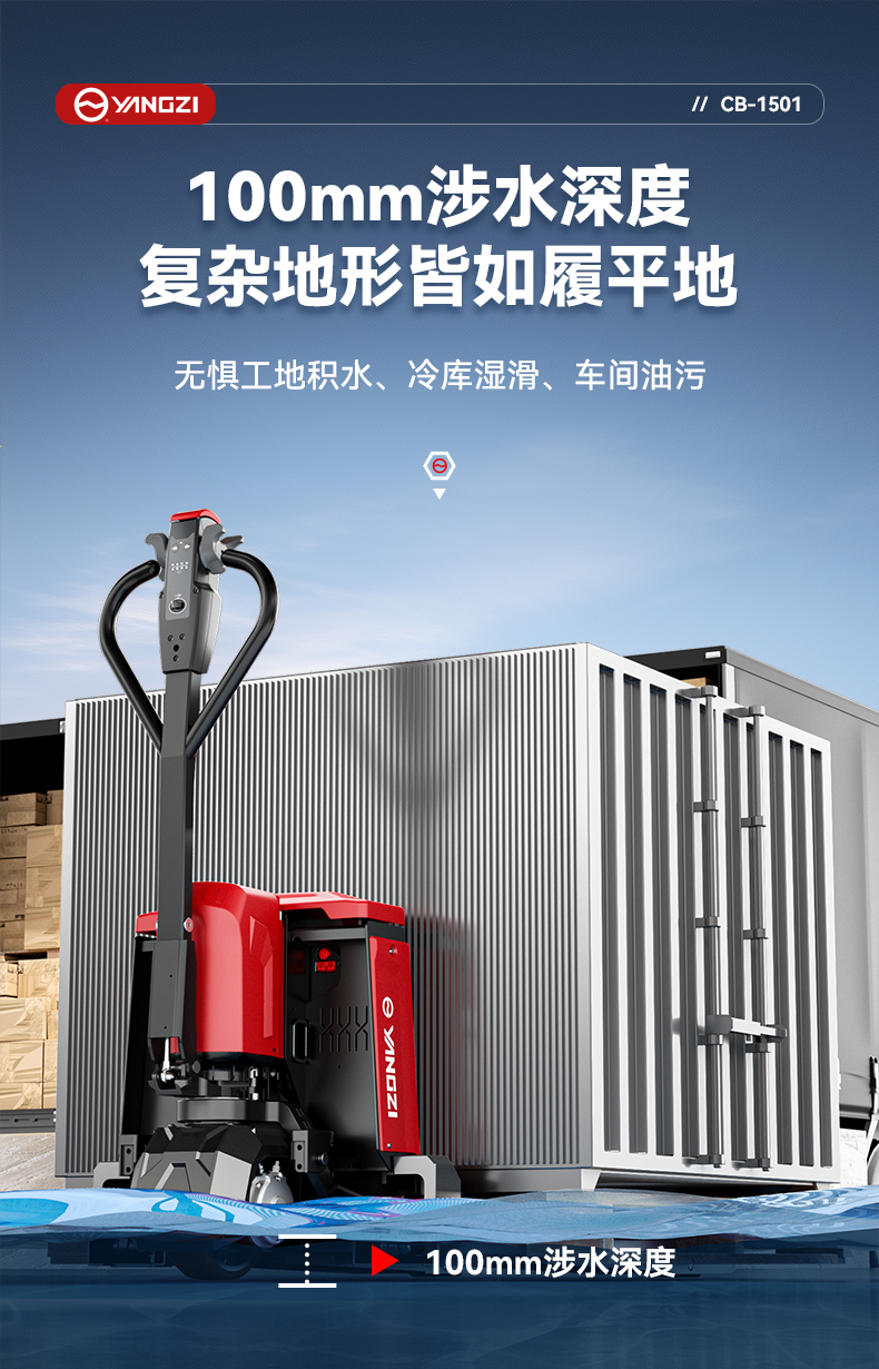 详情页_05.jpg