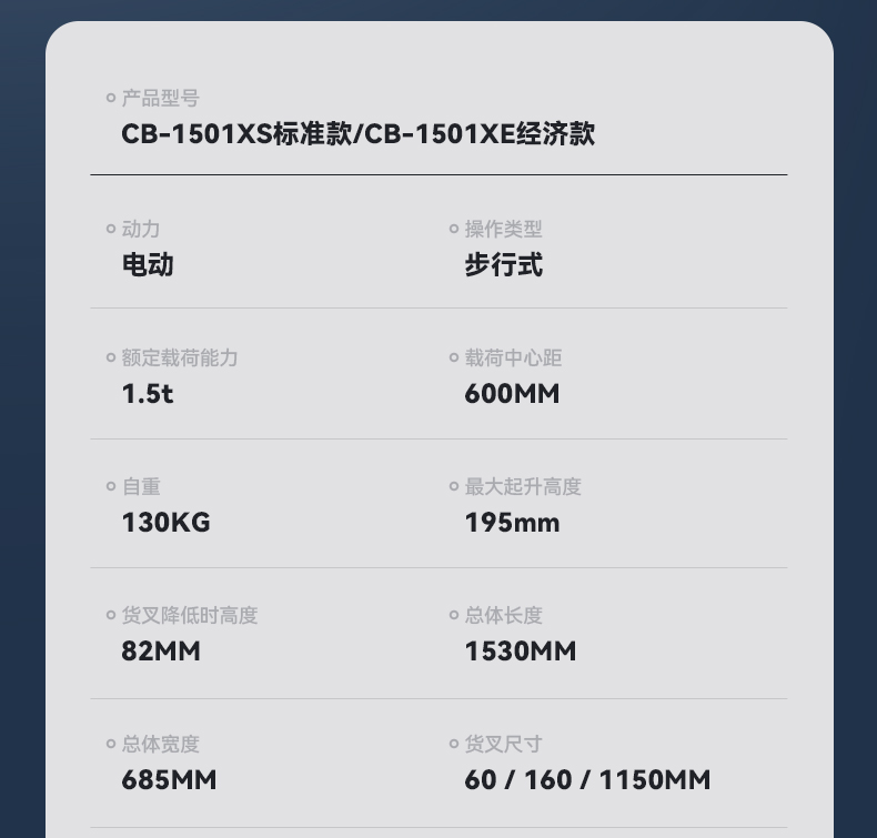 详情页_11.jpg