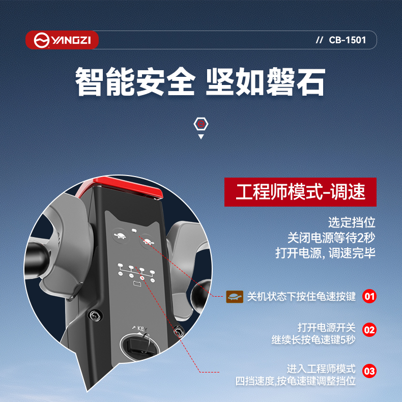 详情页_08.jpg