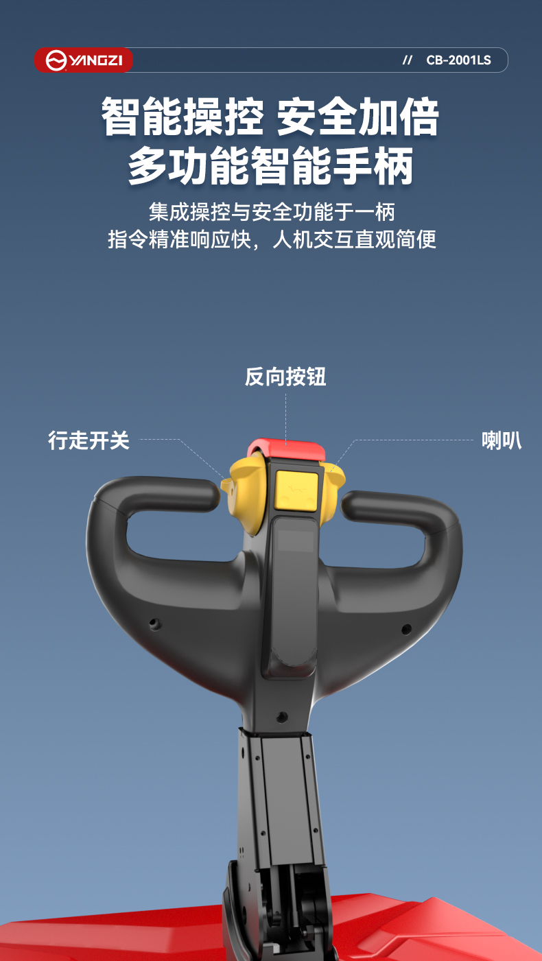 03款详情页_04.jpg