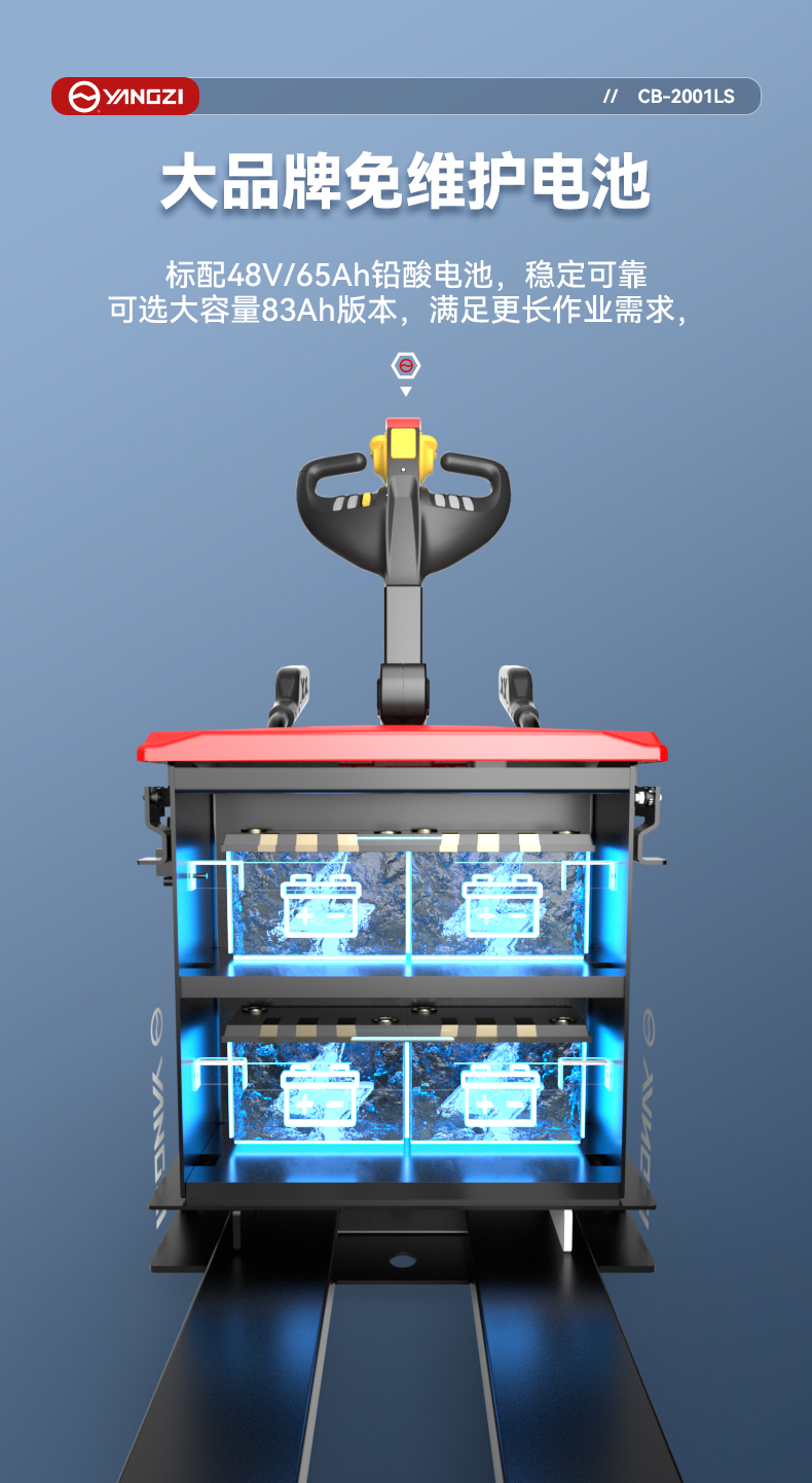 03款详情页_08.jpg