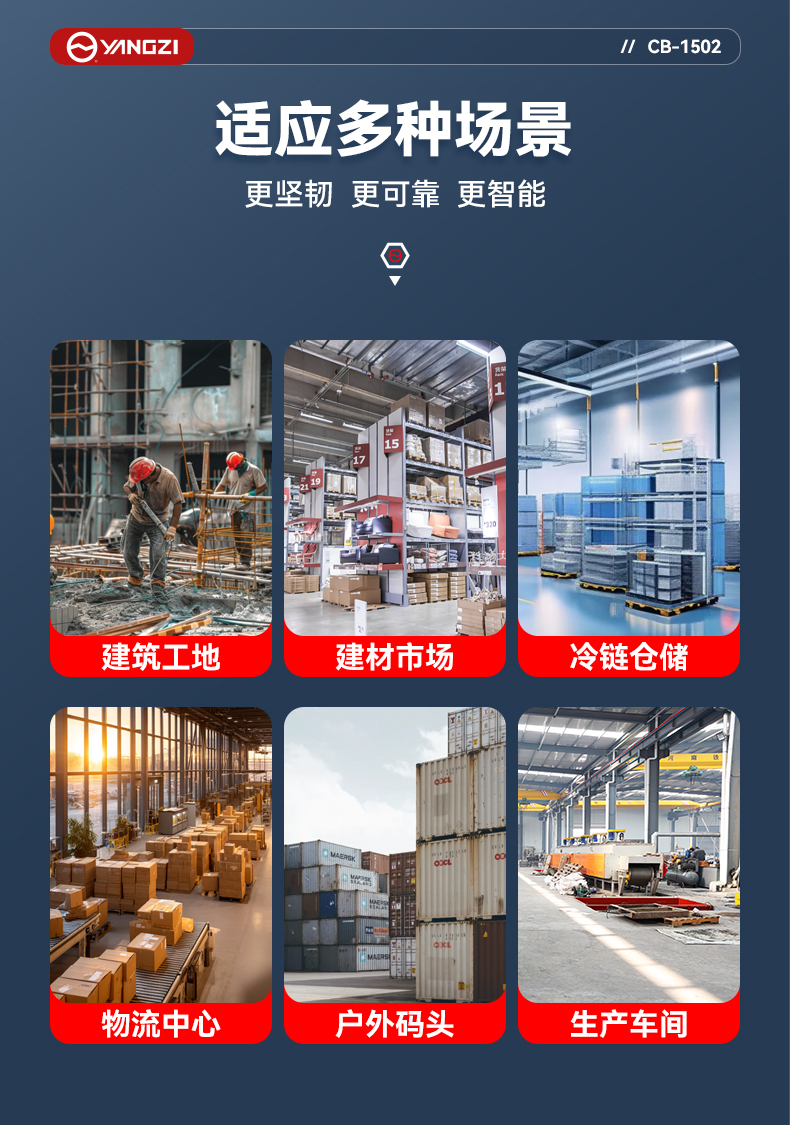 详情页_03.jpg