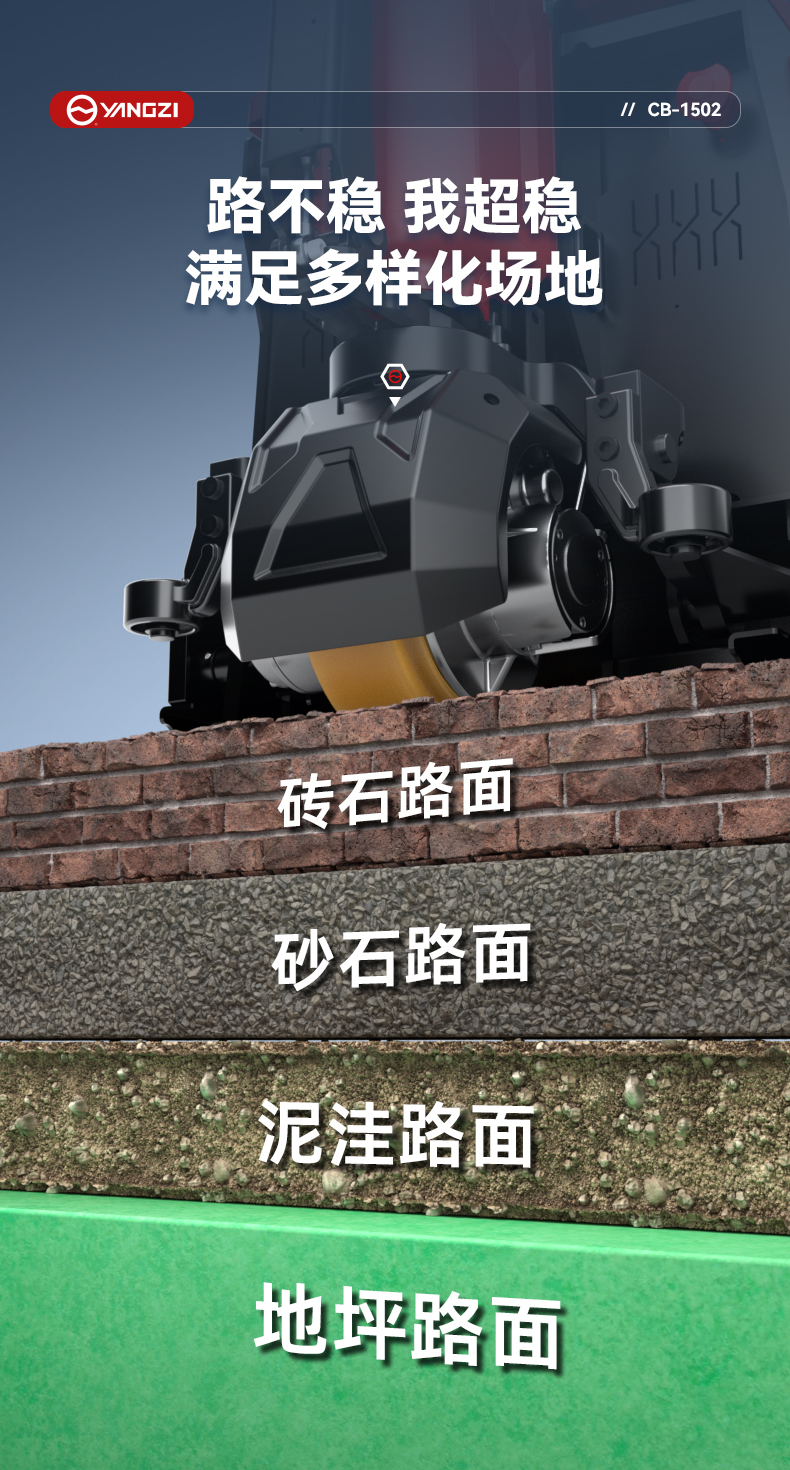 详情页_06.jpg