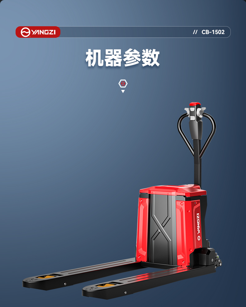 详情页_12.jpg