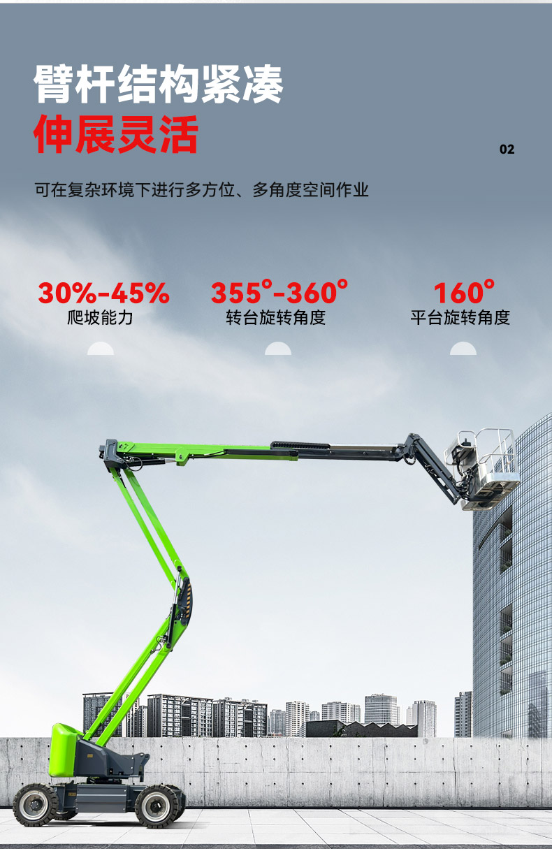 详情1_04.jpg