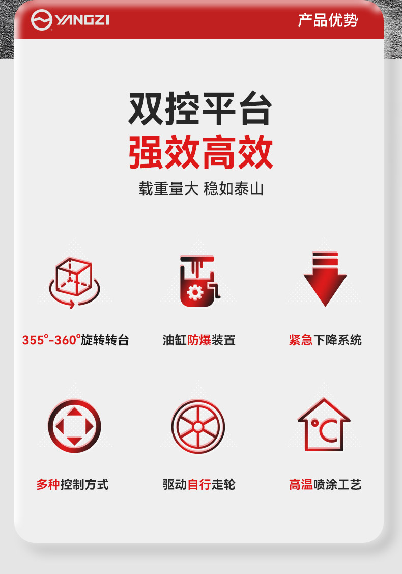 详情1_02.jpg