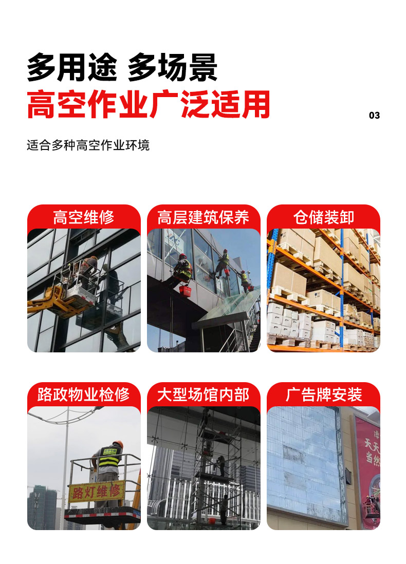 详情1_05.jpg