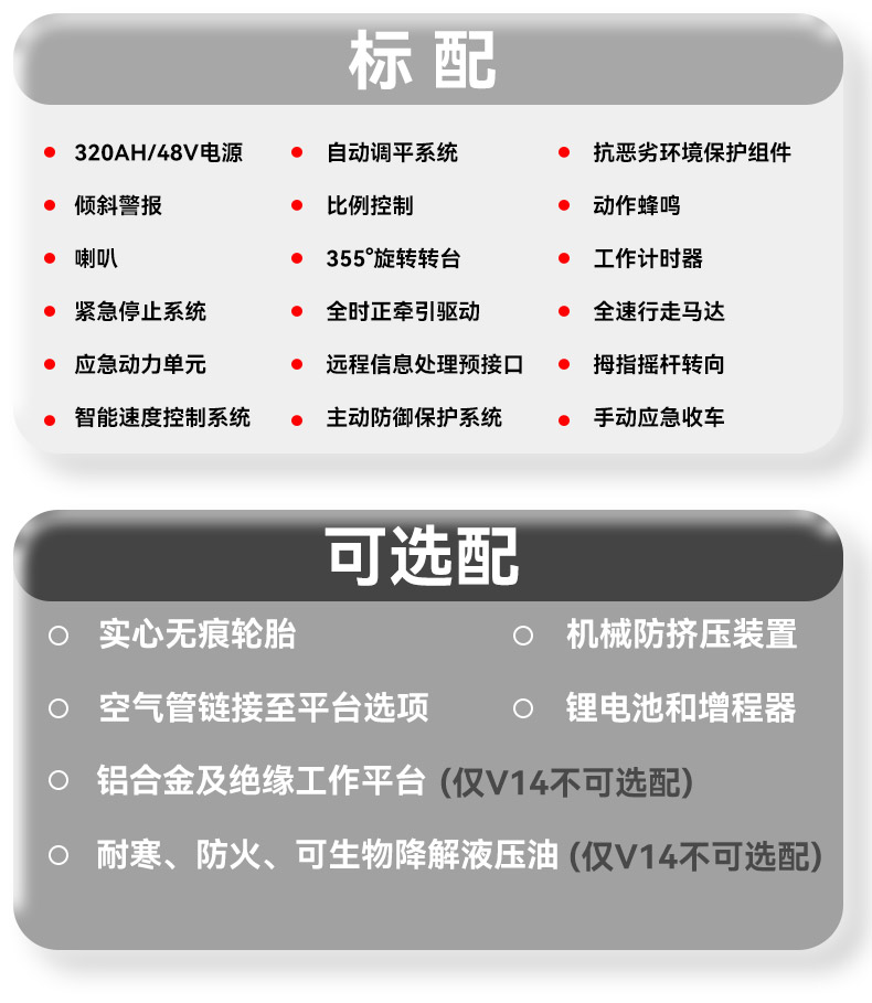 详情1_07.jpg
