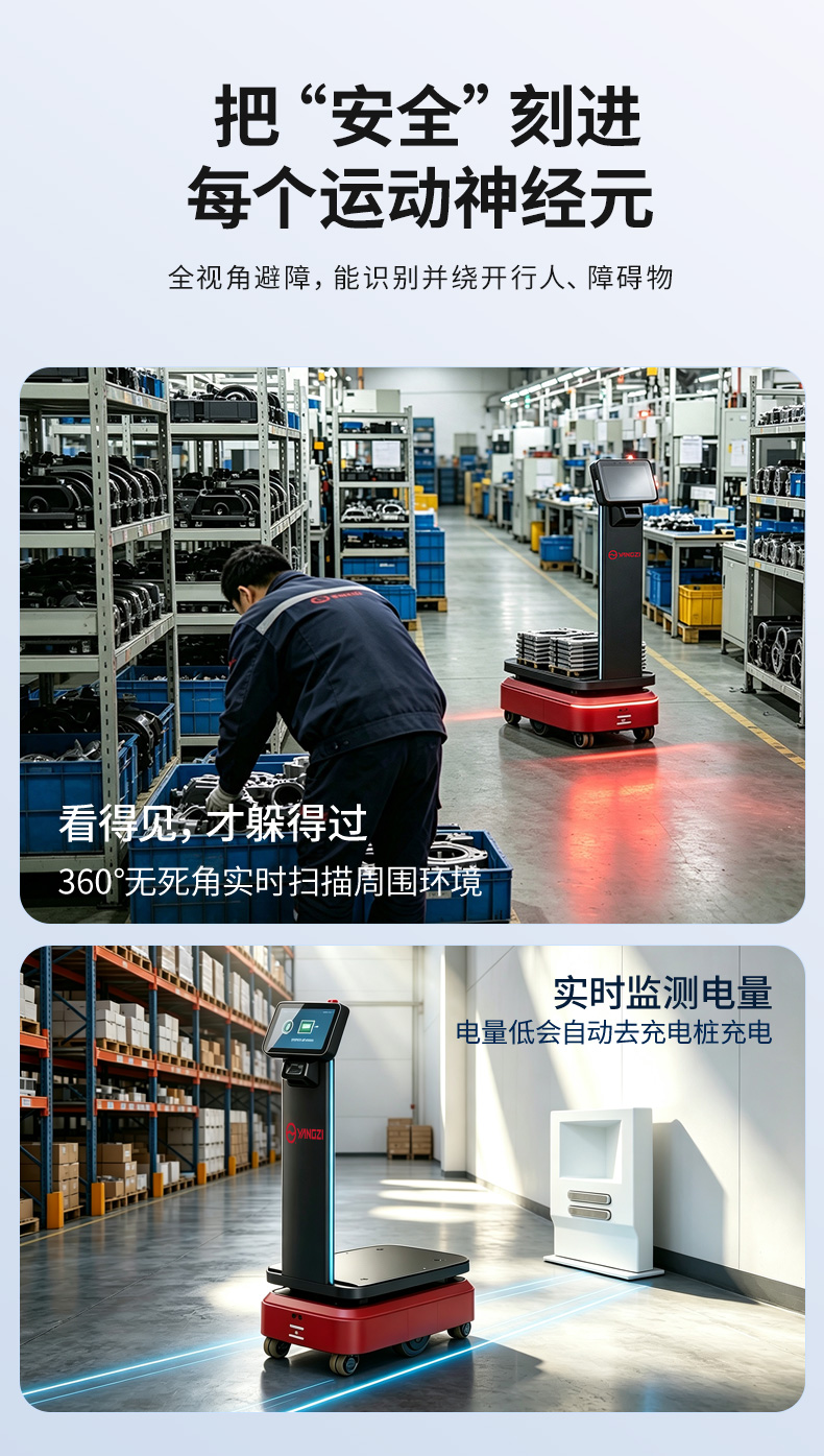 详情页(1)---信息推广_05.jpg