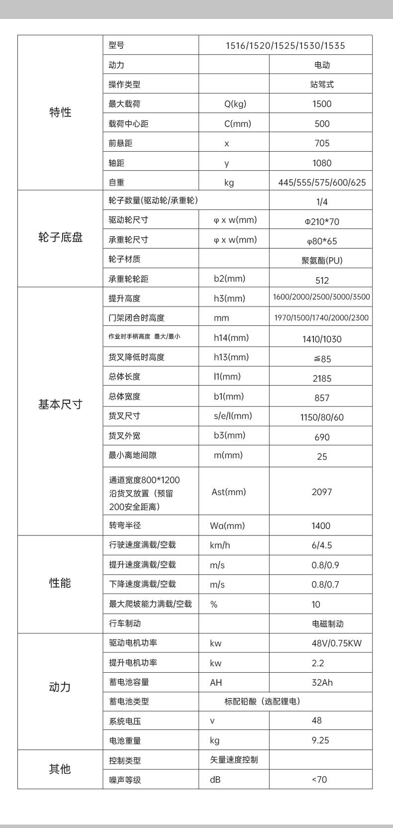 详情_11.jpg