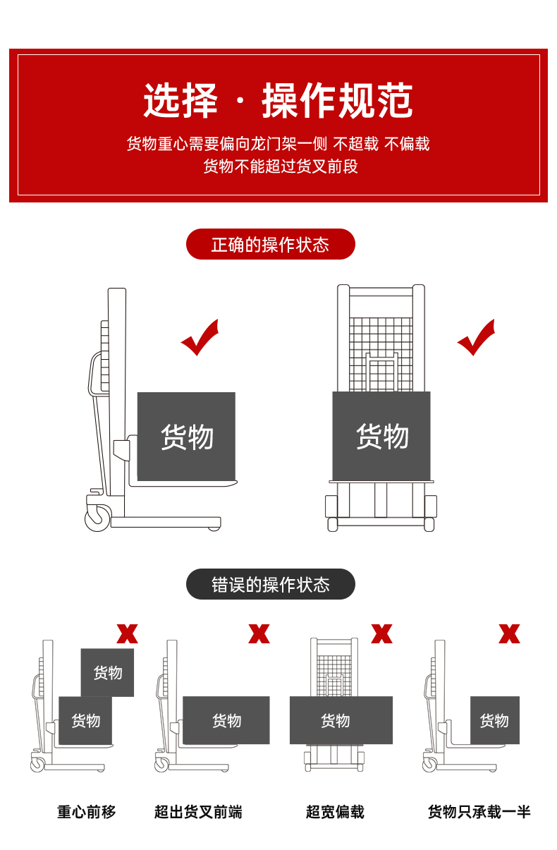 详情_14.jpg