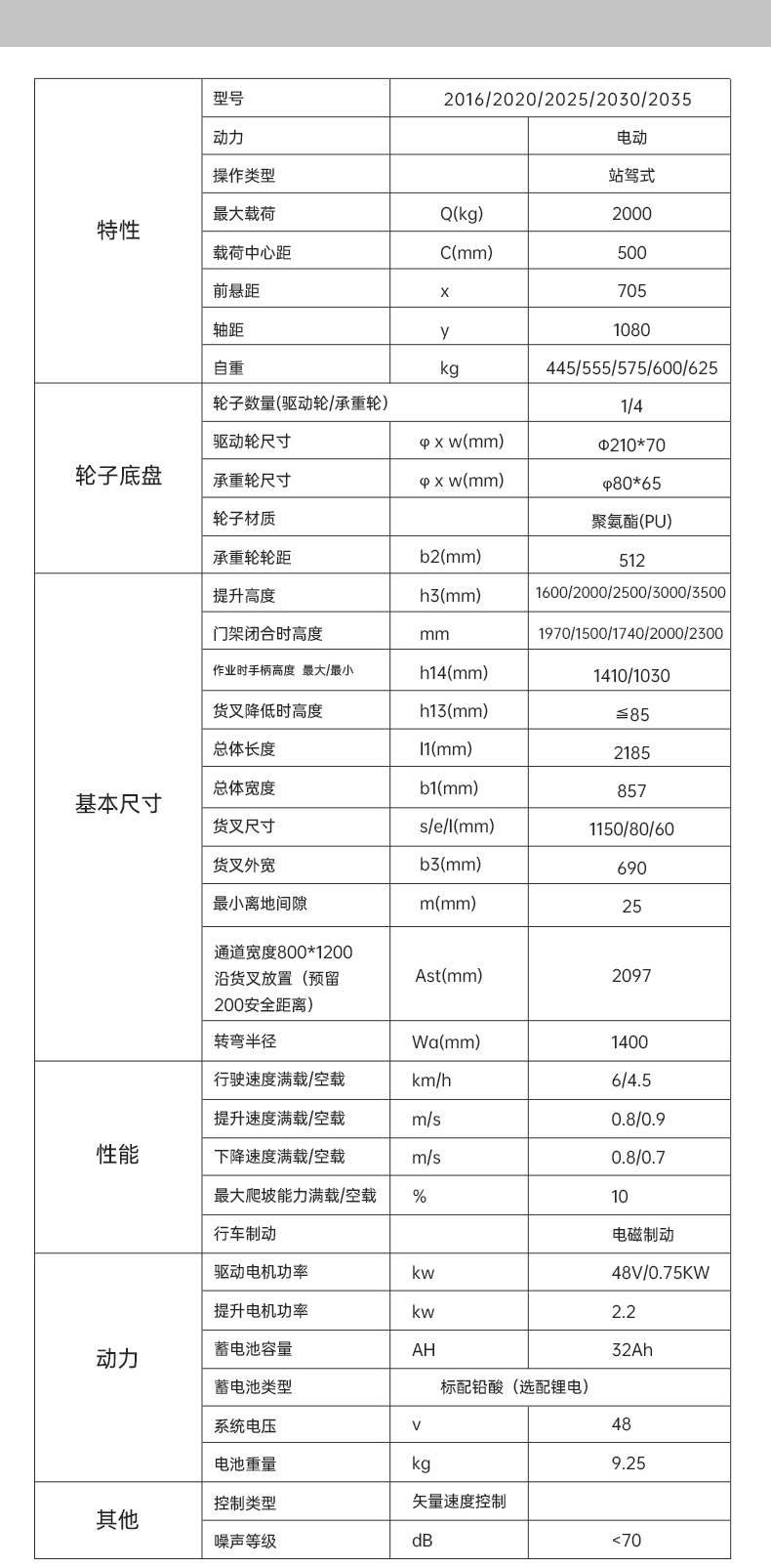 详情_13.jpg
